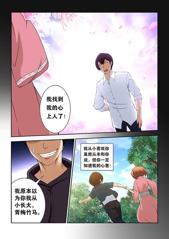 第46章：