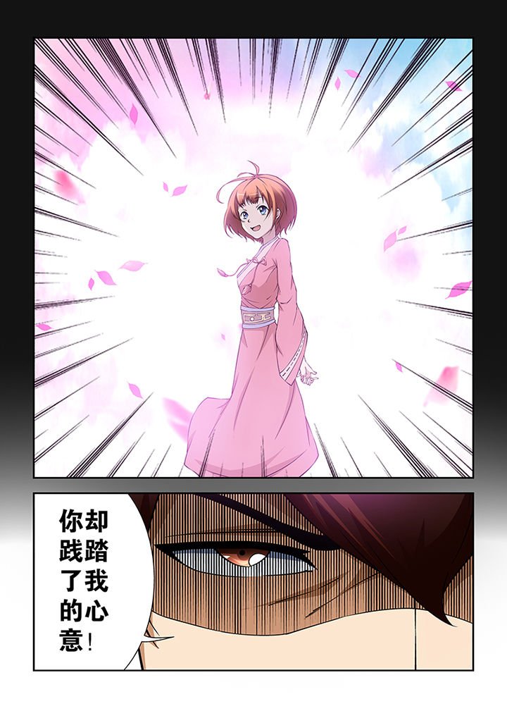第46章：