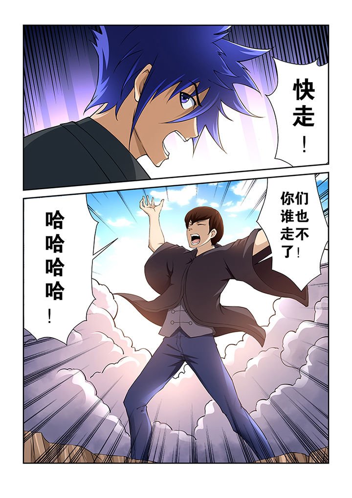 第46章：