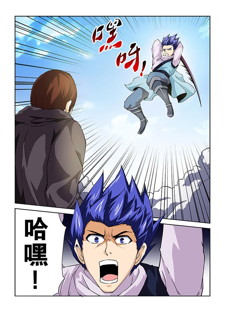 第48章：