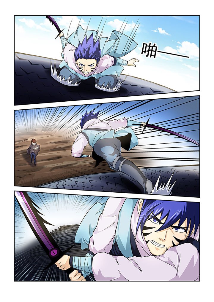 第48章：