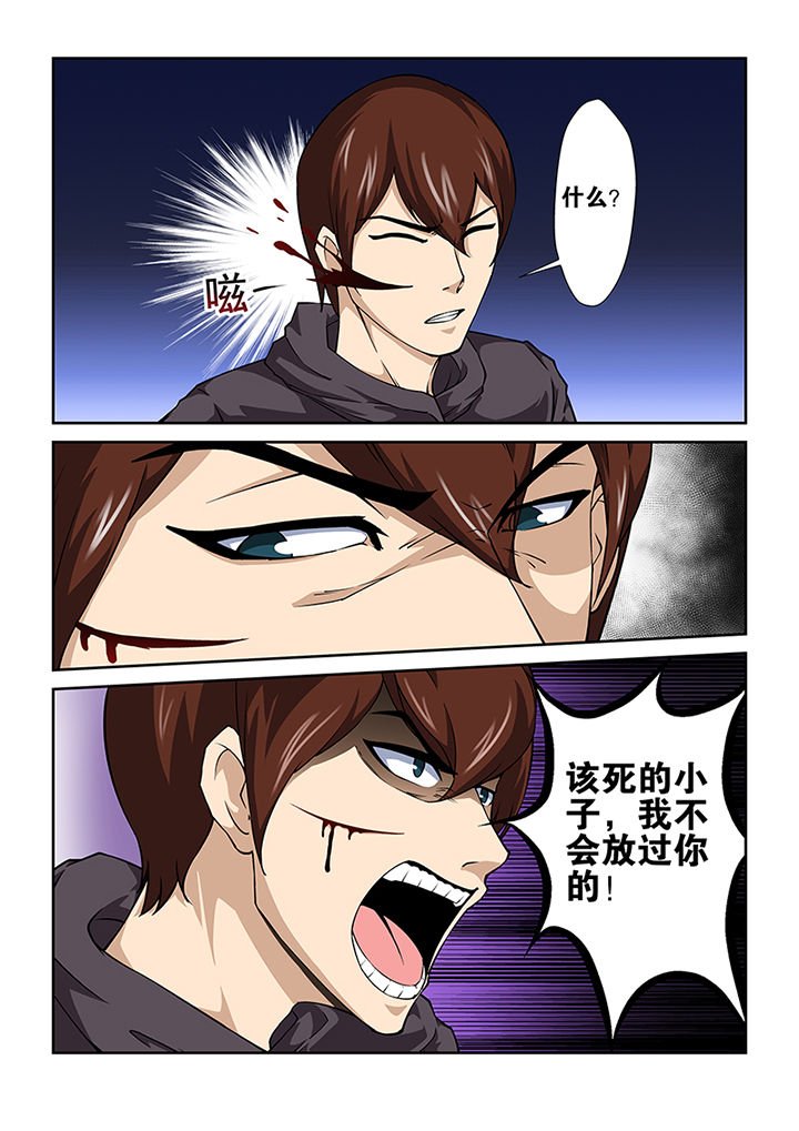 第48章：