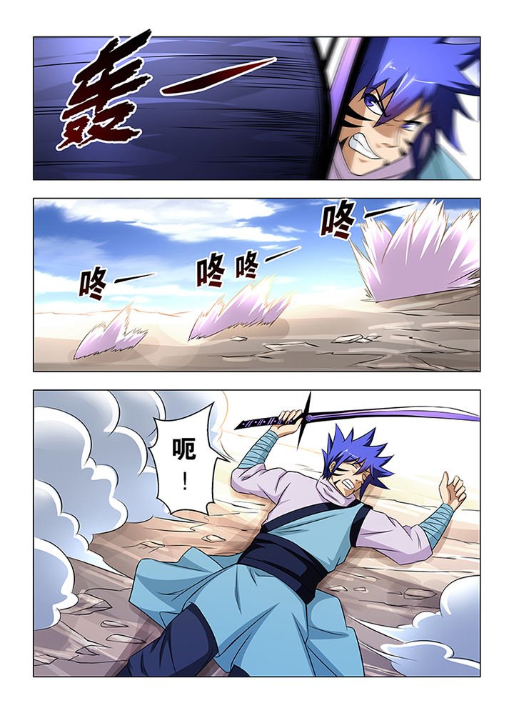 第49章：