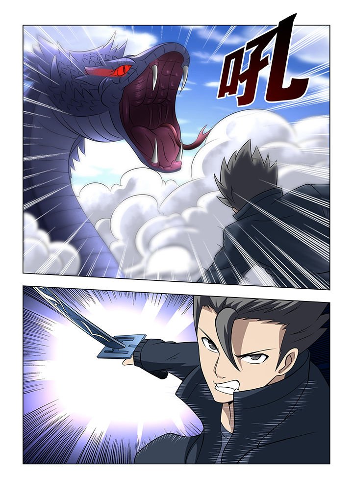 第50章：