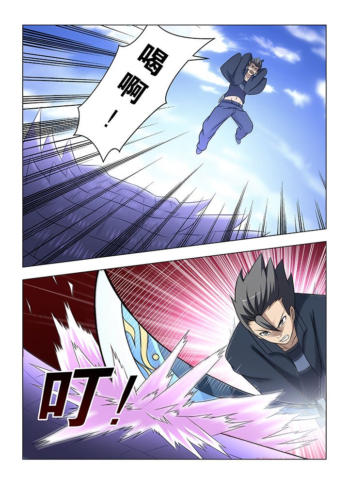 第50章：