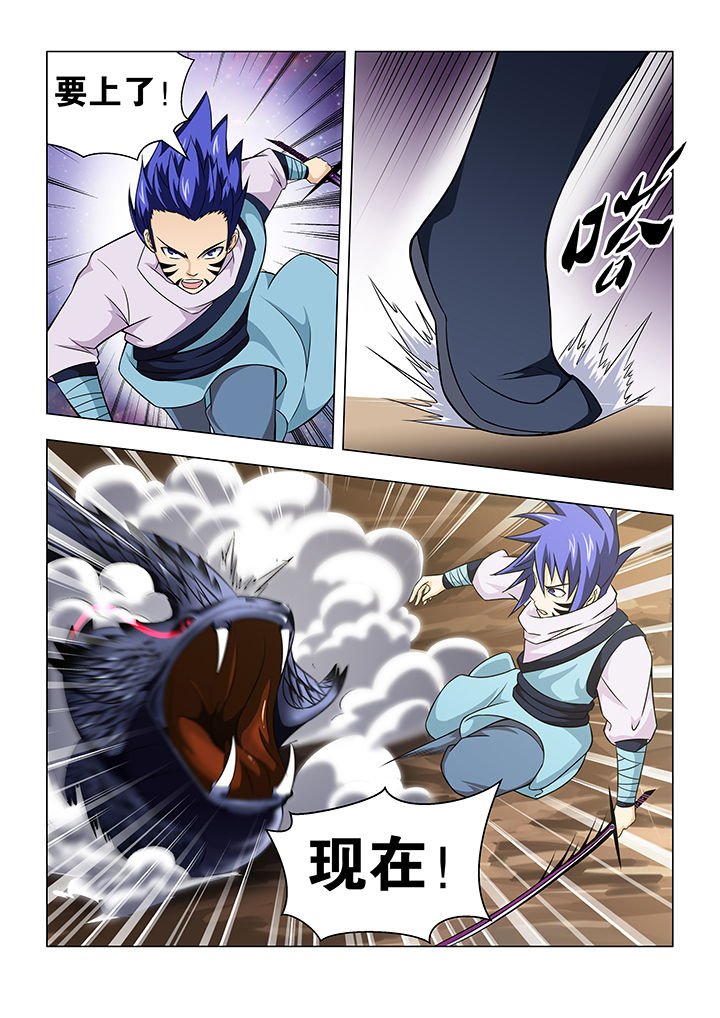 第51章：