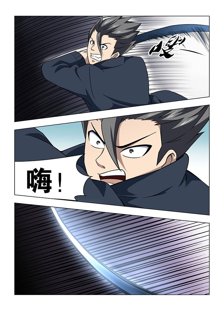 第51章：