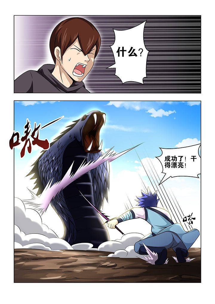 第51章：