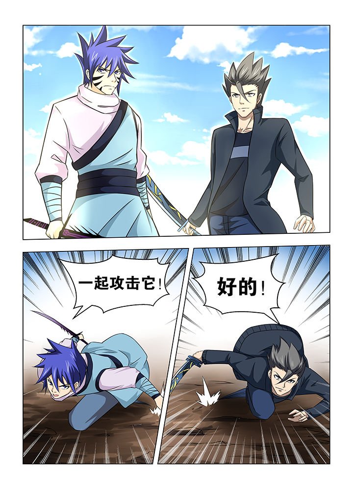 第51章：
