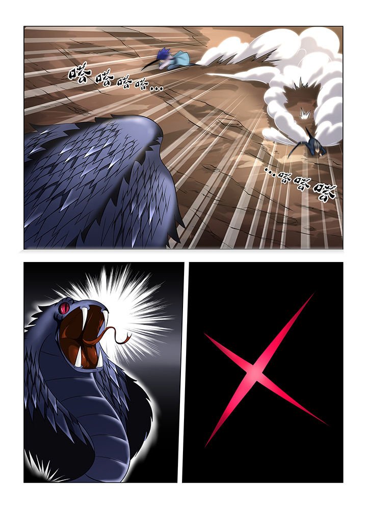 第51章：