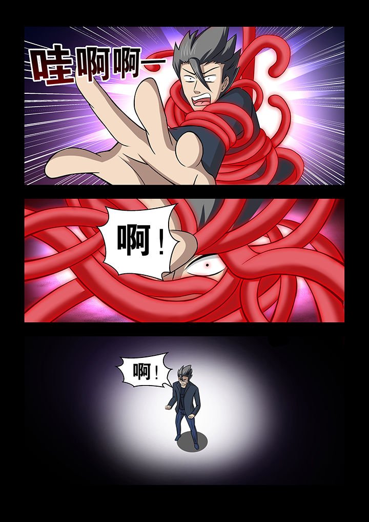 第52章：