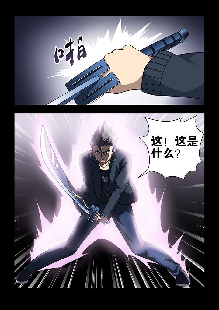 第53章：
