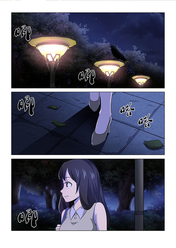 第54章：
