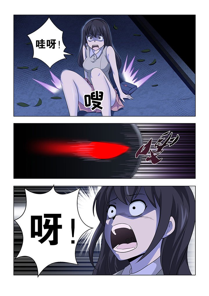第54章：