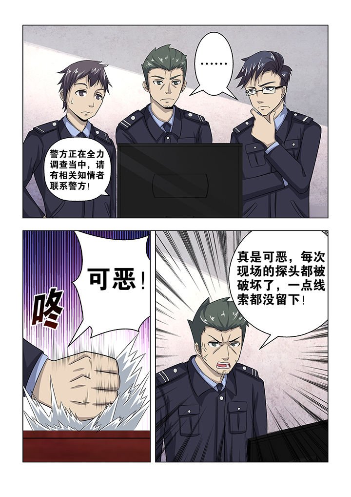 第55章：