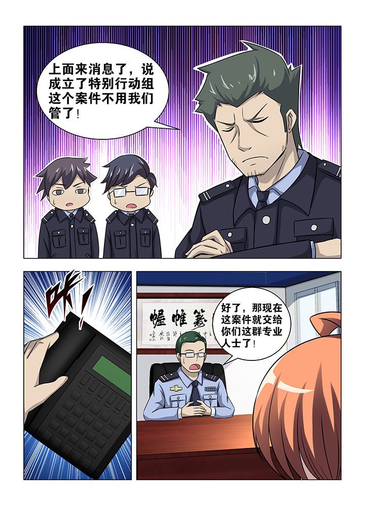 第55章：