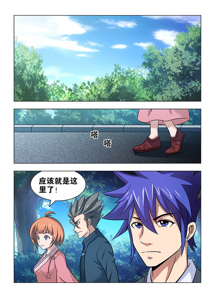 第55章：
