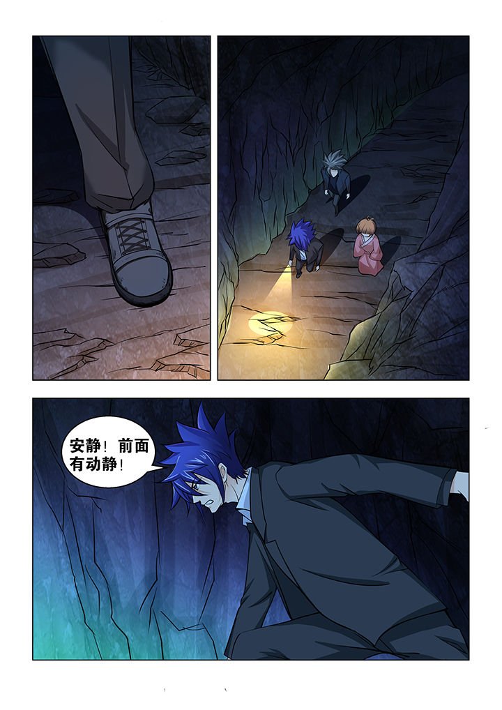 第56章：