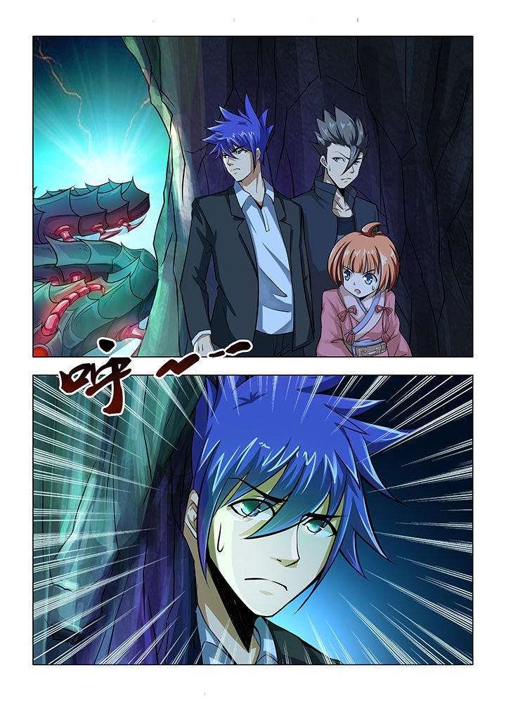 第56章：