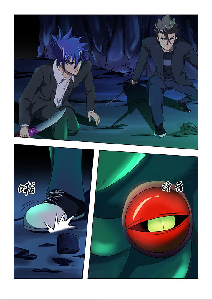 第57章：