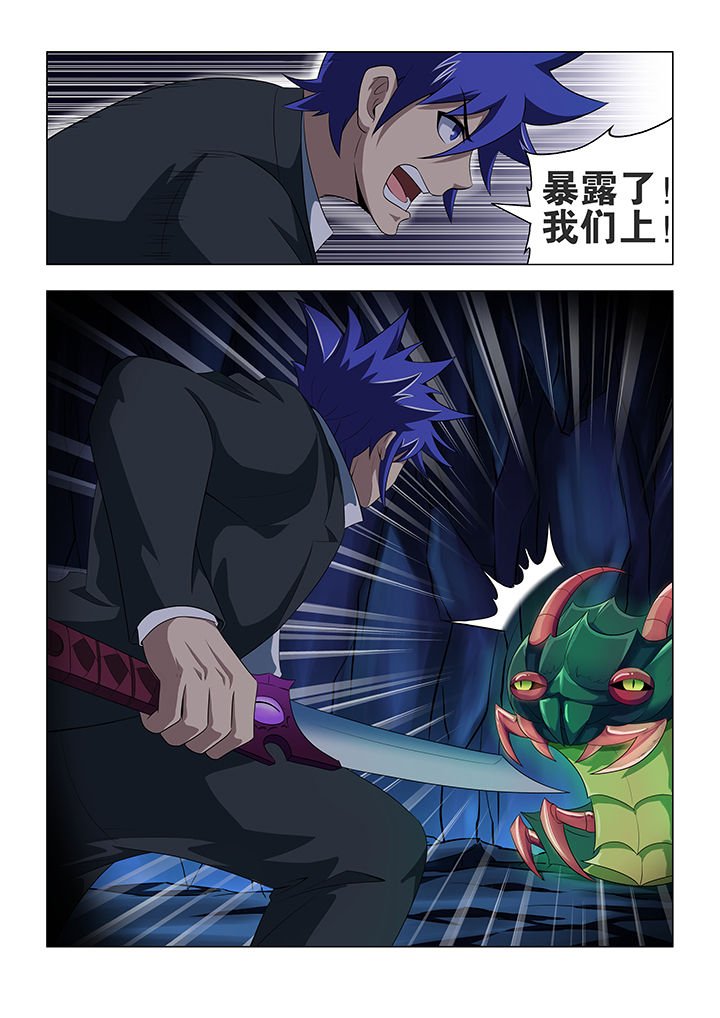 第57章：