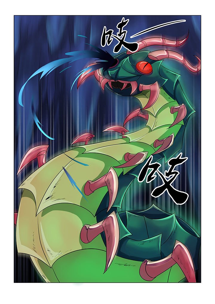 第57章：