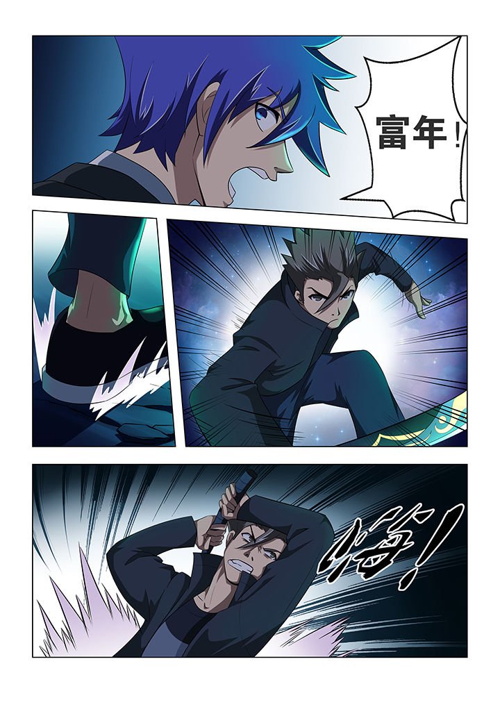 第57章：