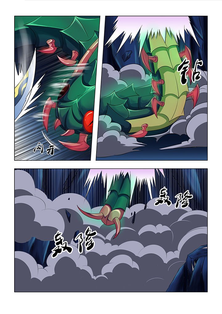第57章：