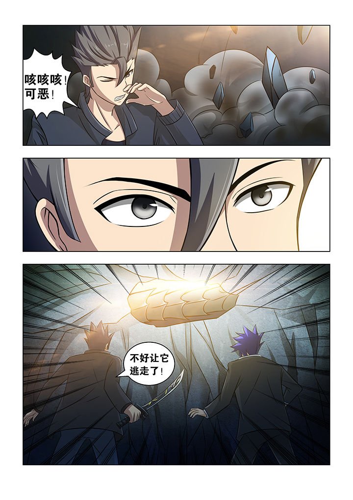 第58章：