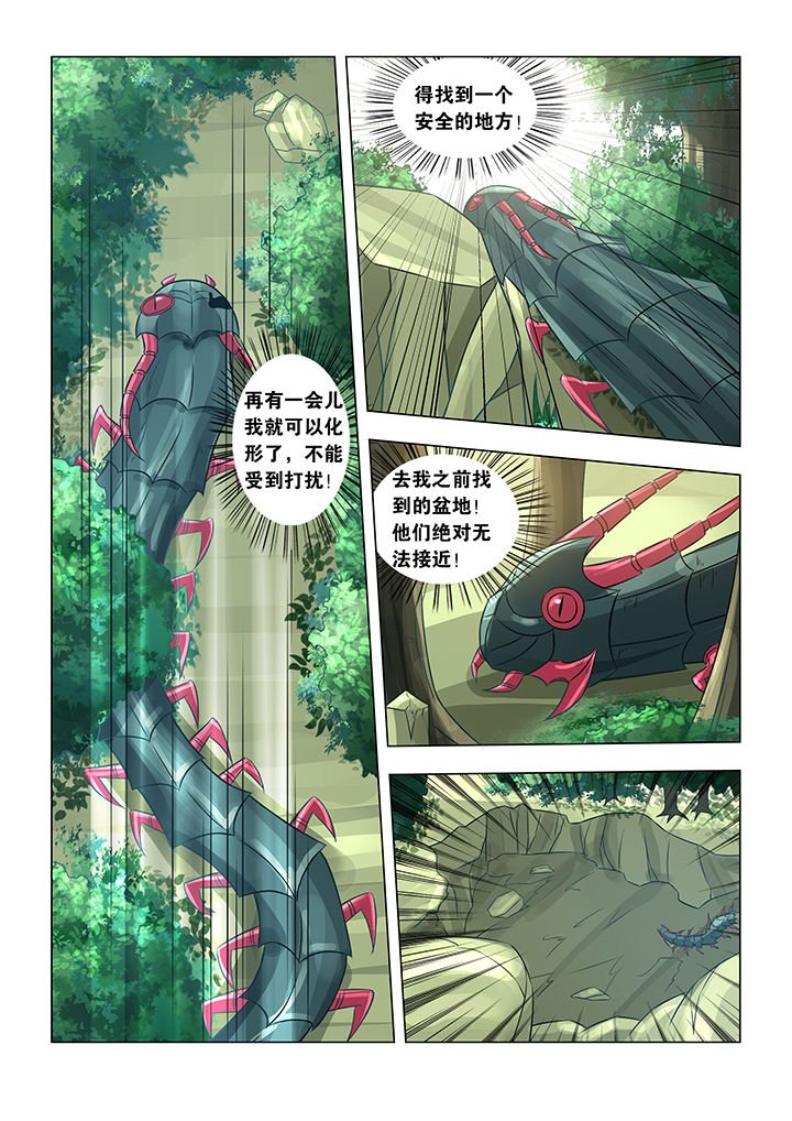 第58章：