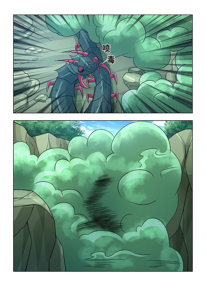 第58章：