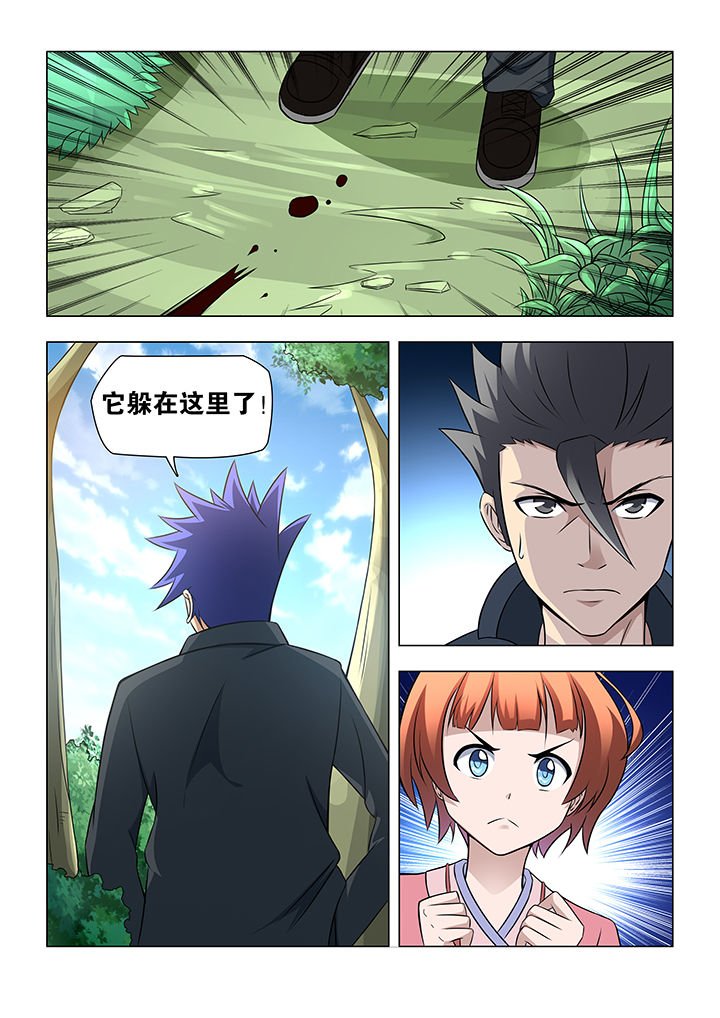 第58章：
