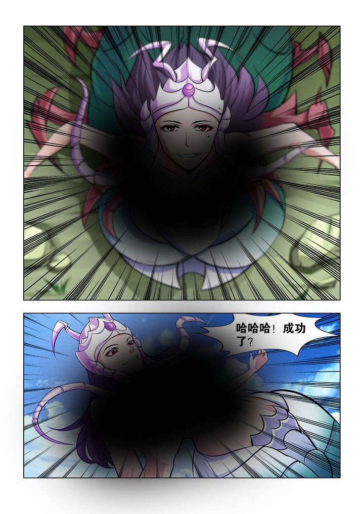 第59章：