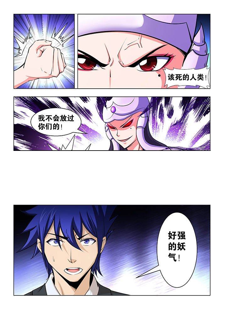 第59章：