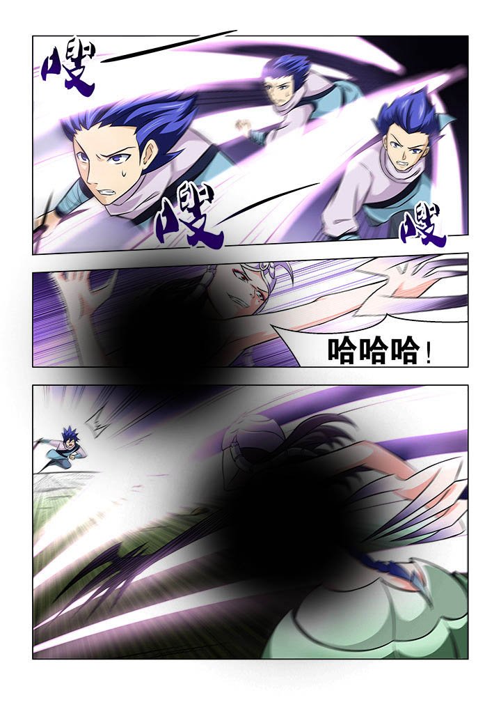 第59章：