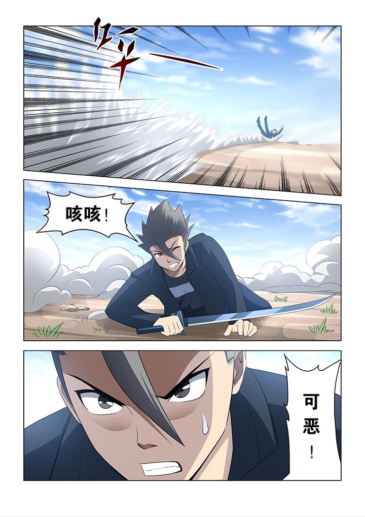 第60章：