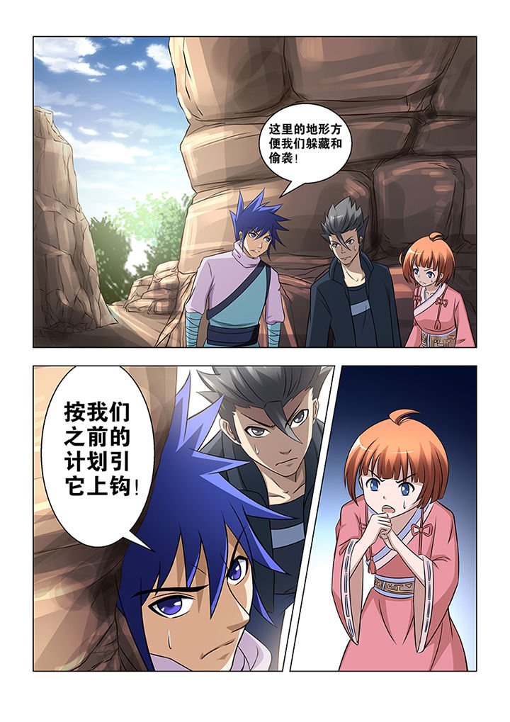 第62章：