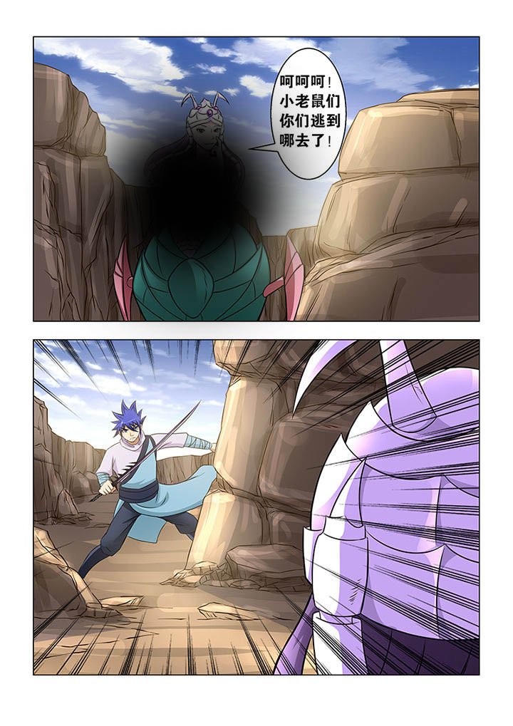 第62章：