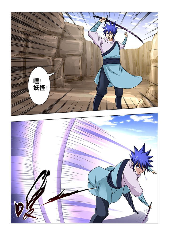 第62章：
