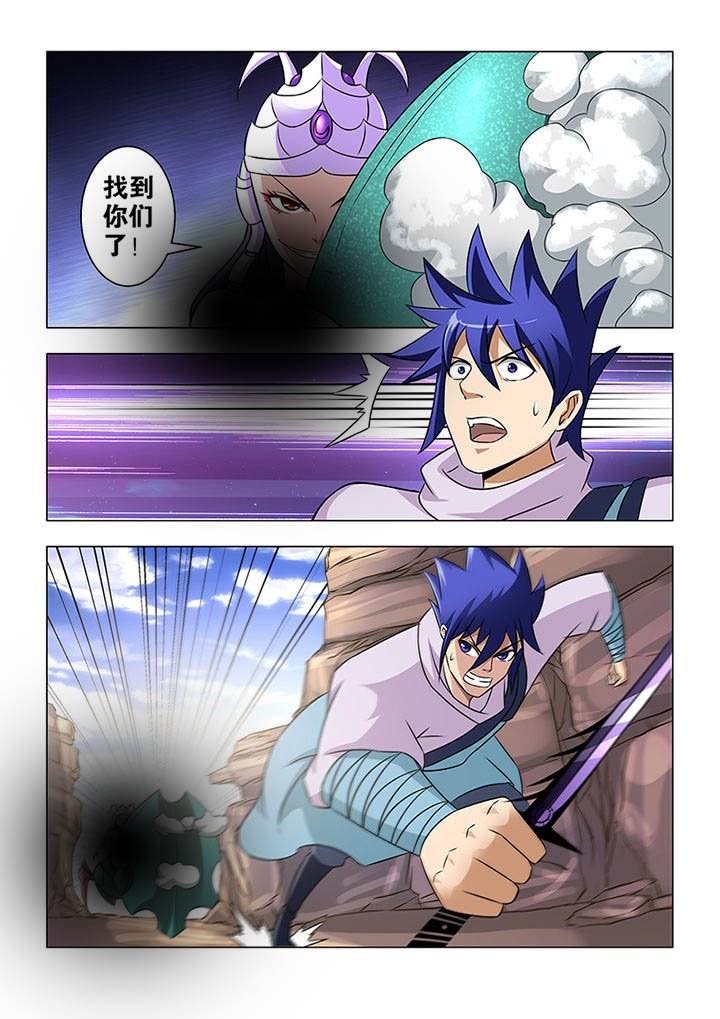 第62章：