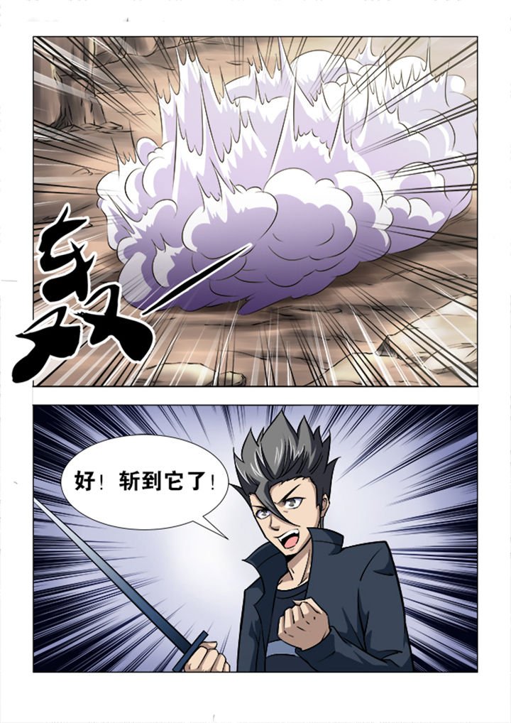 第63章：