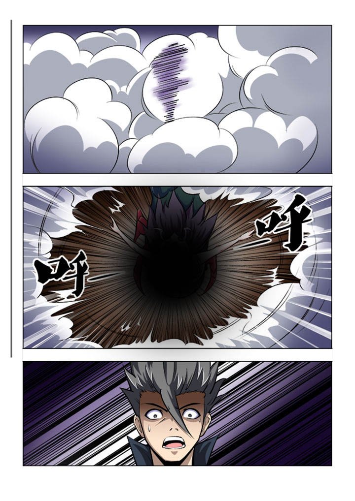 第63章：