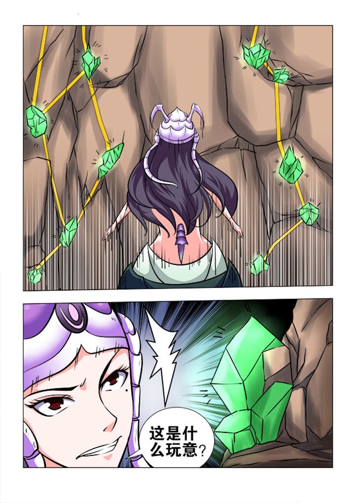 第63章：