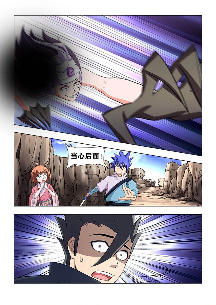 第64章：