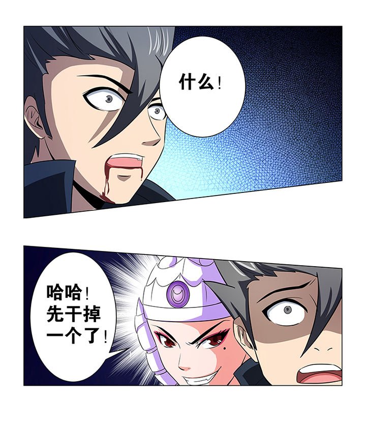 第64章：
