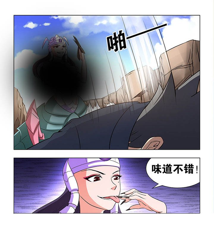 第64章：