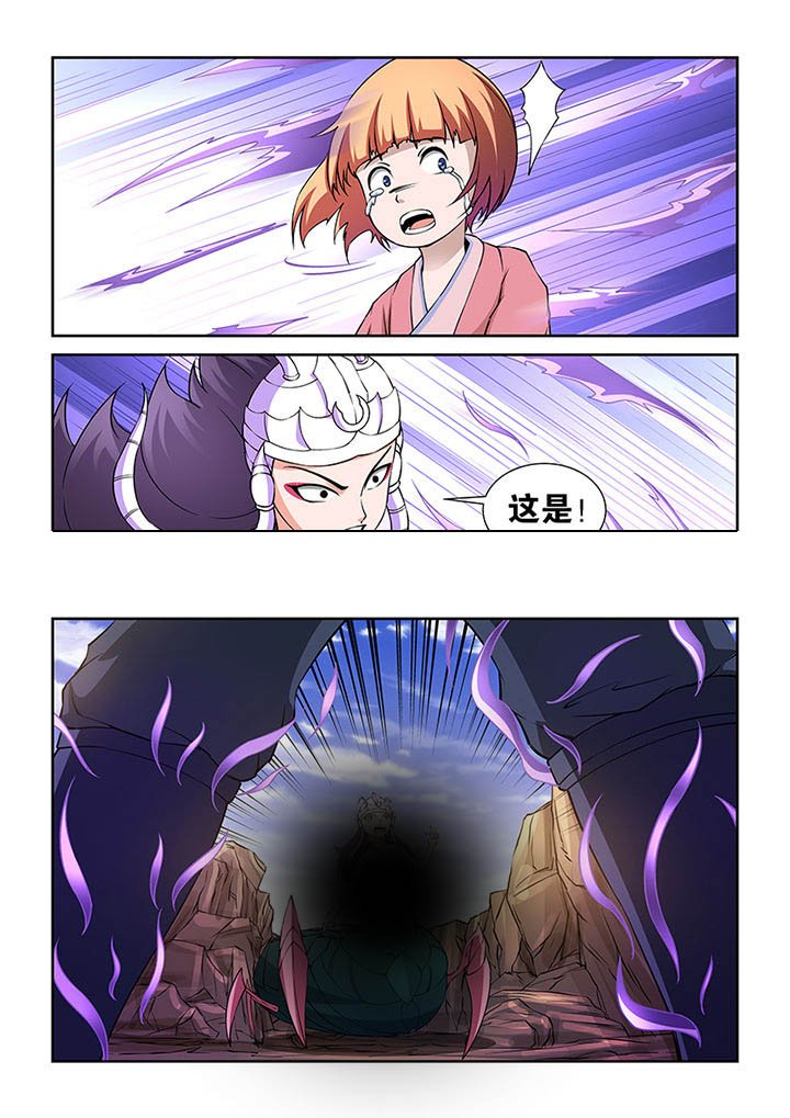 第65章：