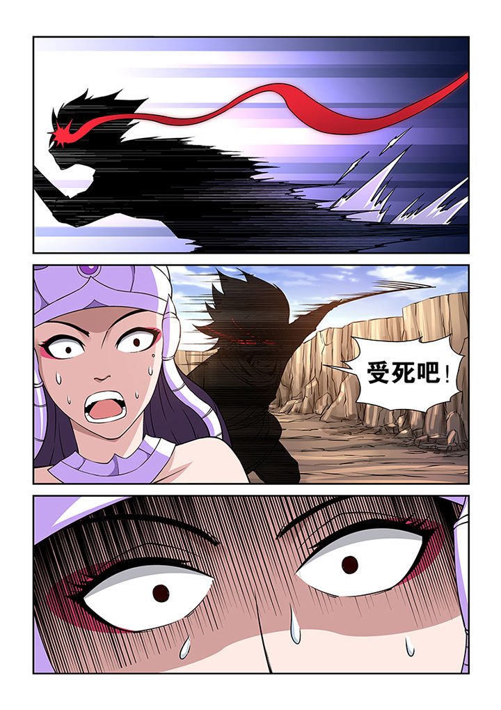 第65章：