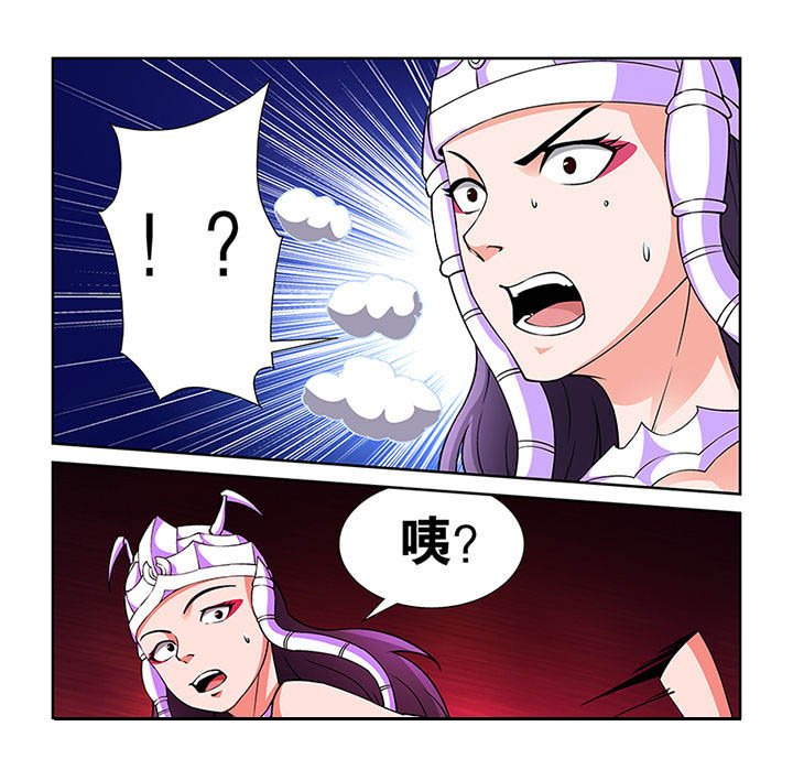 第65章：