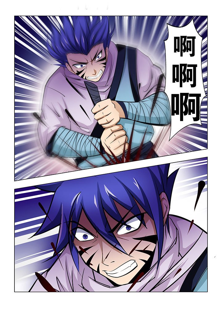 第67章：